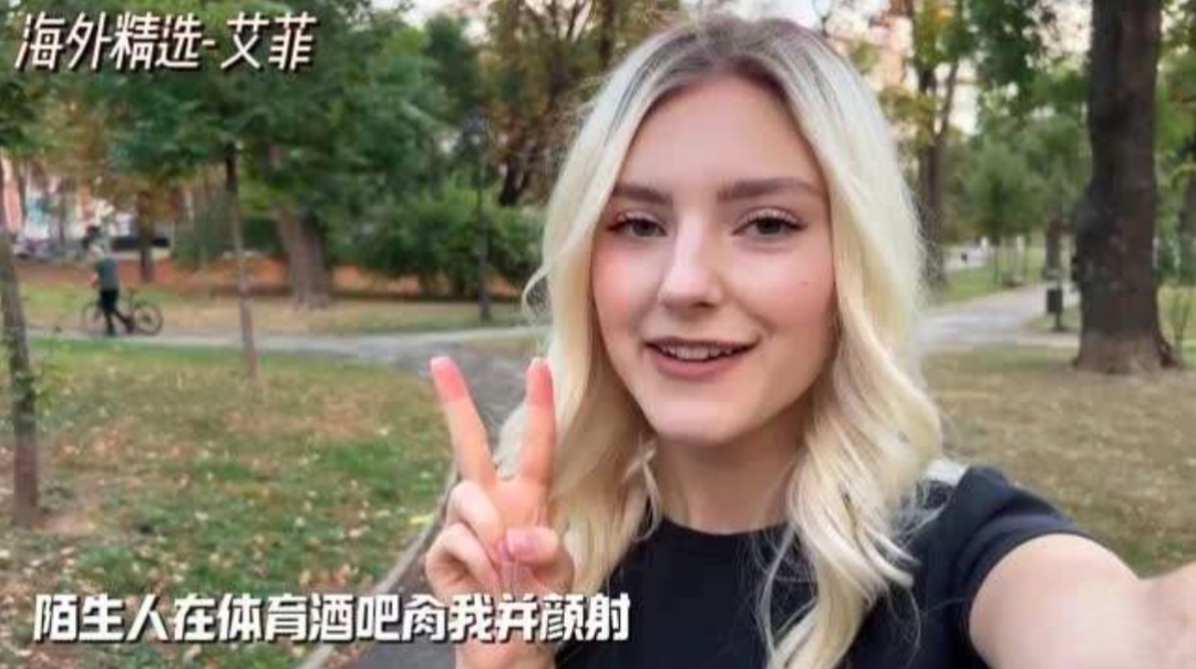 【海外精选】陌生人在体育酒吧操我并颜射封面图