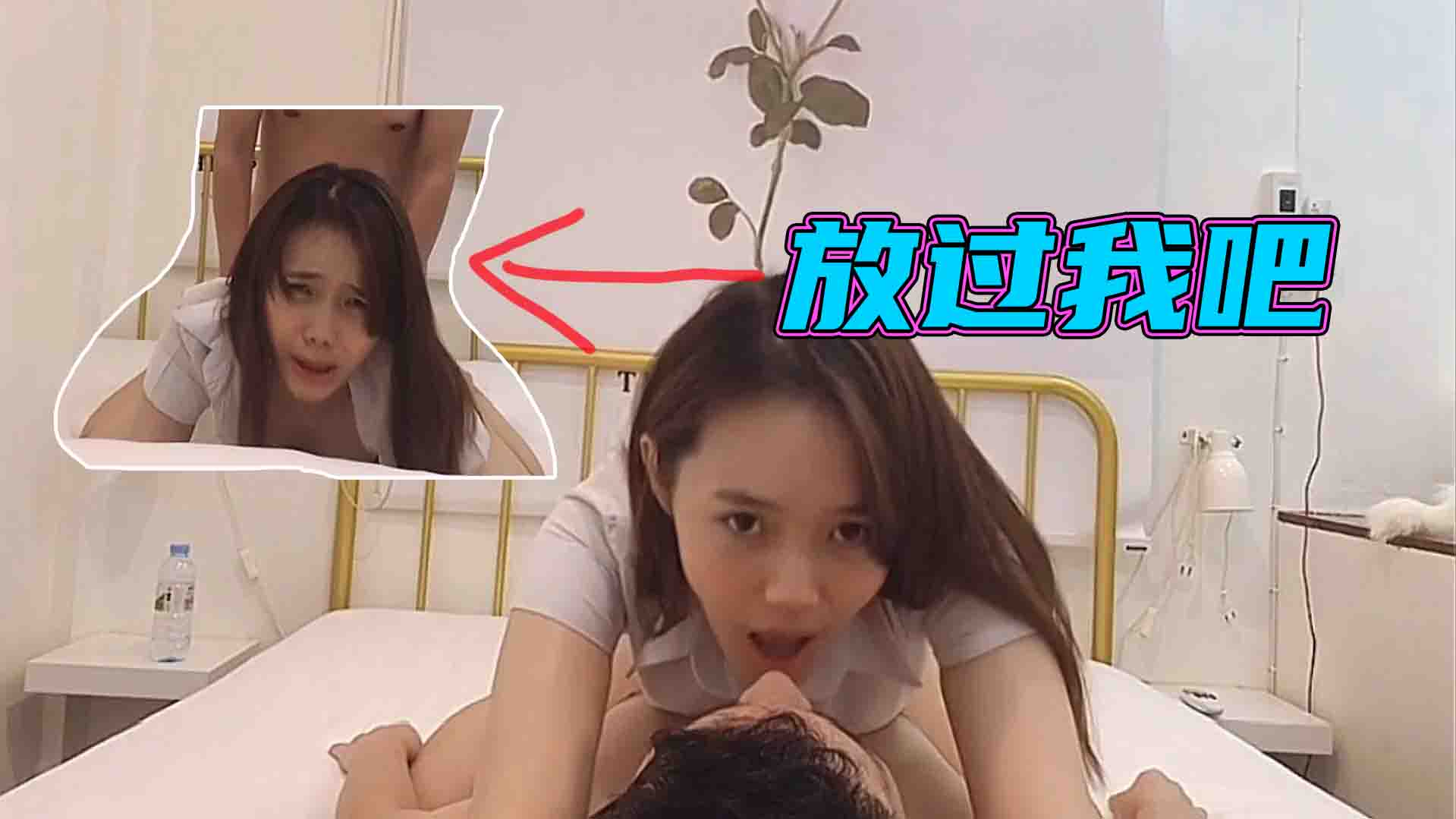 泰国难得一见九头身女神【170CM大长美腿_清纯可人】性感的大嘴唇，泰国学生装短裙，和男友激烈无套内射，身材比例超棒，背影杀封面图