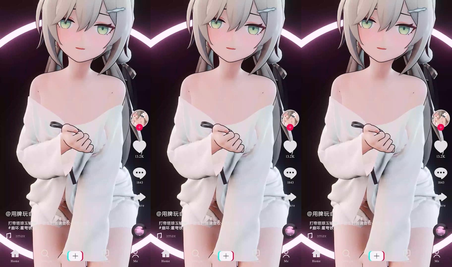 动漫抖音风第二期#动漫#抖音风封面图