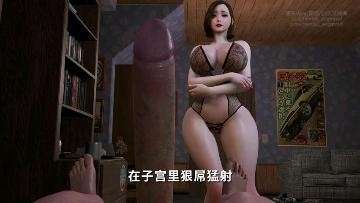 母子意外#动漫#3D封面图