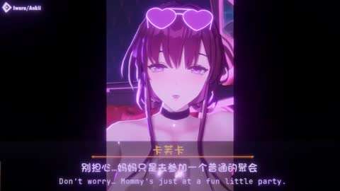 卡夫卡的母猪协议#动漫#3D封面图