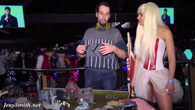 迪厅不穿内裤露出逼采访jeny smith#露出#挑逗#骚逼#白虎封面图