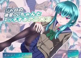 与女军官的秘密特别训练封面图