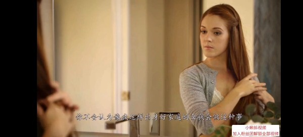 【欧美中字】白虎美女为钱卖B给黑人操#性交#挑逗#骚逼#射精封面图