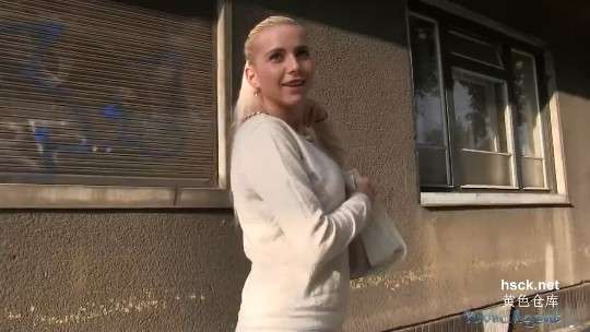 搭讪花钱啪啪系列jessie详情介绍#街头采访#射精#挑逗#母狗#性交封面图