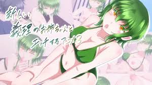 与我的新继妹的性封面图