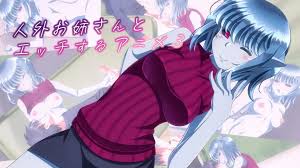 与毒贩的动画性爱封面图