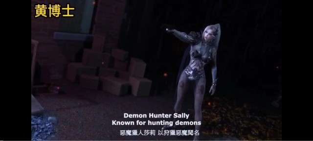 3D  恶魔猎人莎莉~1#动漫#3D封面图