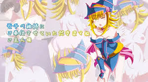 我将为您效力，以保持您的动力，主人封面图