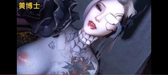 3D  恶魔猎人莎莉~2#动漫#3D封面图