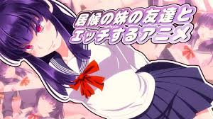 我的老师爱我封面图