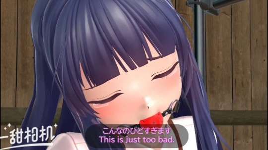 漫画sm 捆绑束缚 口球 按摩棒惩罚封面图