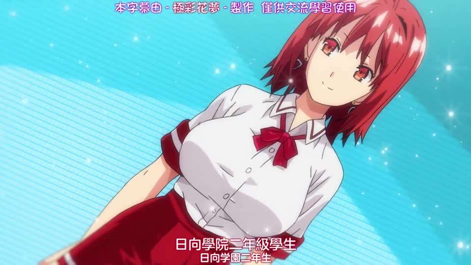 HAT9128 OVA ツンデロシリーズ ＃1 [中文字幕]封面图