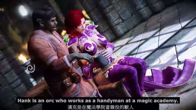 [同人极品少妇]女巫妻子绿帽出轨的秘密封面图