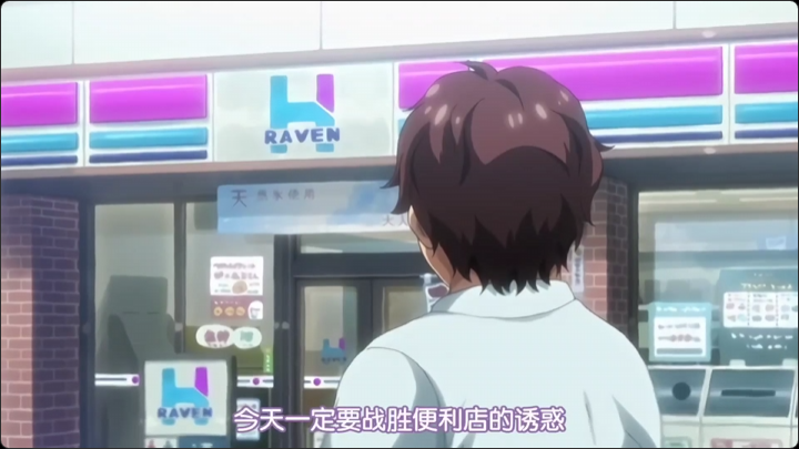 第一集 笨蛋小干很能干！封面图