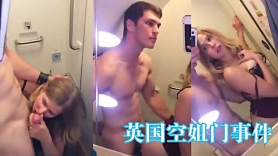 顶级女神粉穴蜜桃臀#蜜桃臀#骚逼#情趣内衣封面图