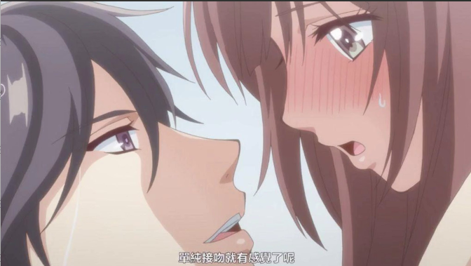 用我的手指来扰乱吧。封面图