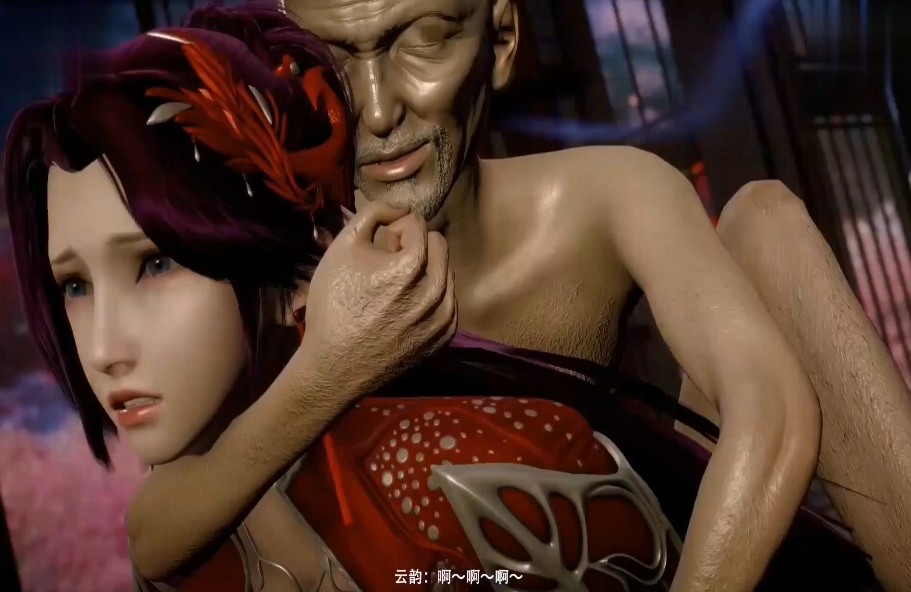 【中文字幕】斗破苍穹 第二集封面图