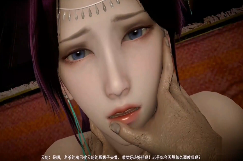 【中文字幕】斗破苍穹 第一集封面图