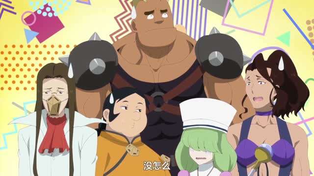 英雄教室-合集封面图