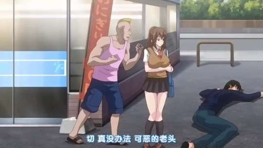 发情开关！封面图