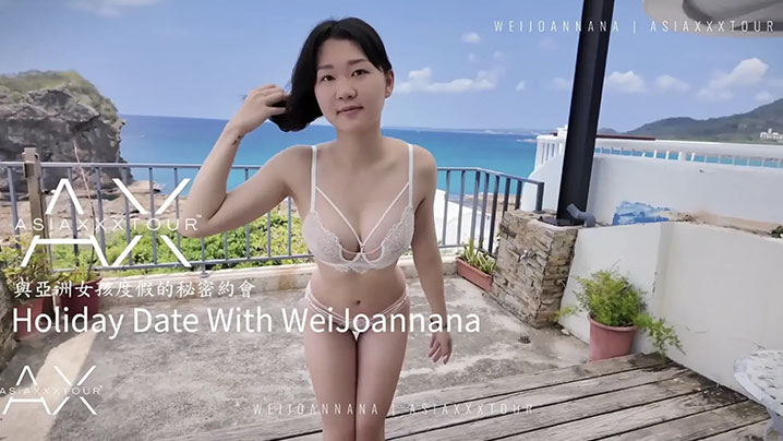 白富美女留学生魏乔安,落地窗前被白人巨屌男友爆操,被邻居发现,小小身材承受住巨大肉棒冲击,会不会被捅坏了封面图