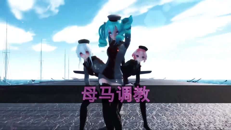 淫词艳曲毁童年版  动画西游记×迪迦奥特曼封面图