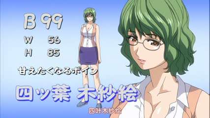 妻與妈妈與巨乳封面图