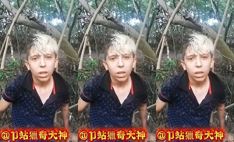 （慎入）【巴西雨林事件】美女被虐惨了，审核员应该应该见过，望通过封面图