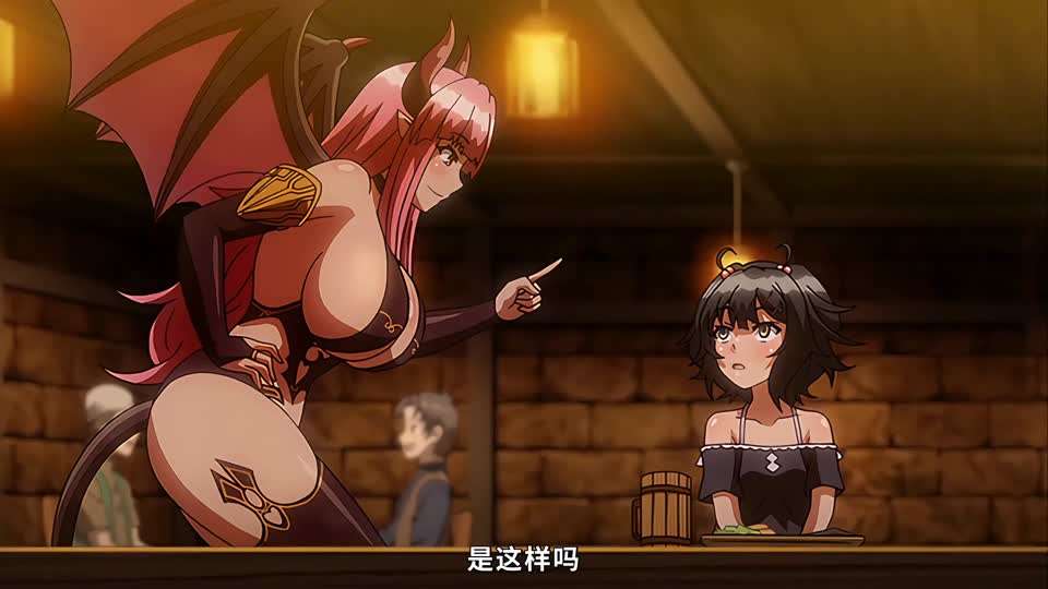 里番  魅魔链接封面图