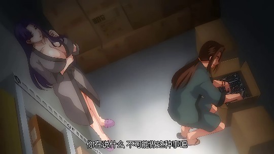 里番  完全堕落 被睡走了的家人封面图