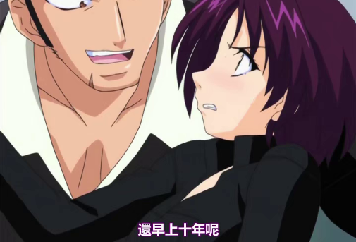 大悪司_六発目_大団円_中文字幕_一到六话一口气剪完_外加一个前戏_小穴这么久没做还是这么多水封面图