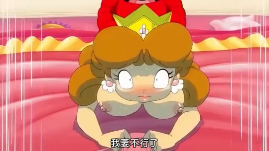 h童话故事另类动漫成人精选封面图