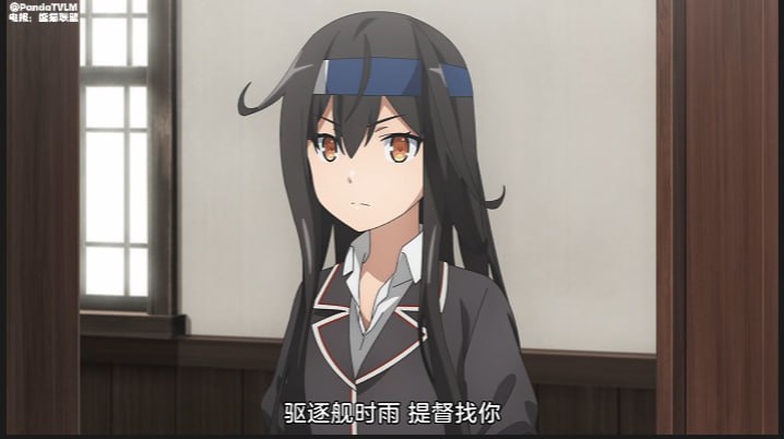 经典番　舰队Collection_终将在那片海_第一话到第五话一口气看完　中文字幕封面图