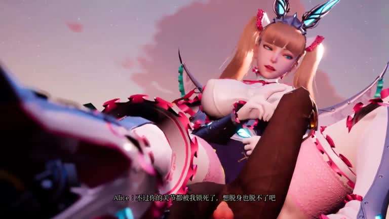 动漫女主调教#动漫#3D封面图