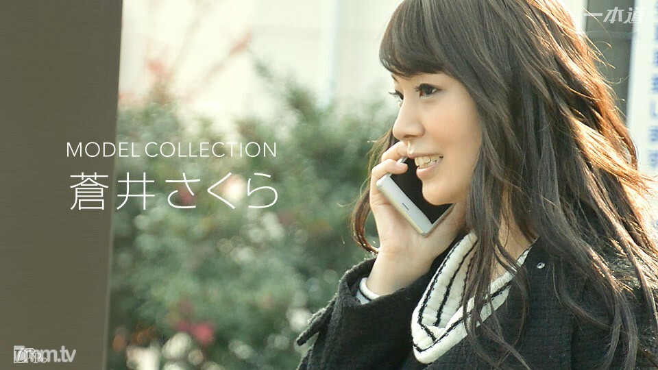 101216_403 Model Collection Sakura Aoi封面图