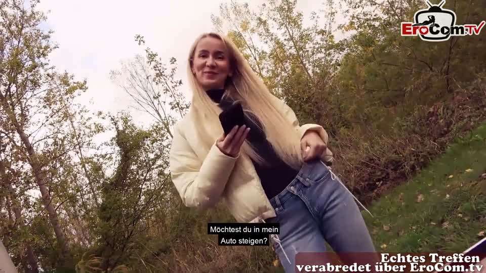 德国瘦街公开 - 亚历山德拉猫封面图