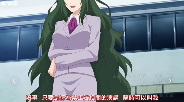 强力推荐_金典老番_弩级战队H×EROS_六到十二话一口气剪完_下半部分_中文字幕_无修正版_封面图