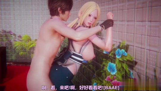 【火影忍者】大胸女神纲手风骚登场封面图