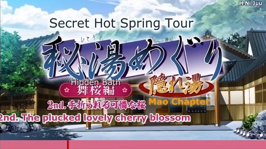 HMV节奏大师封面图