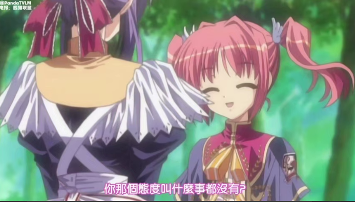 春恋少女上下卷一口气看完_少女的游园会_学姐可以用嘴帮你吗_中文字幕_封面图