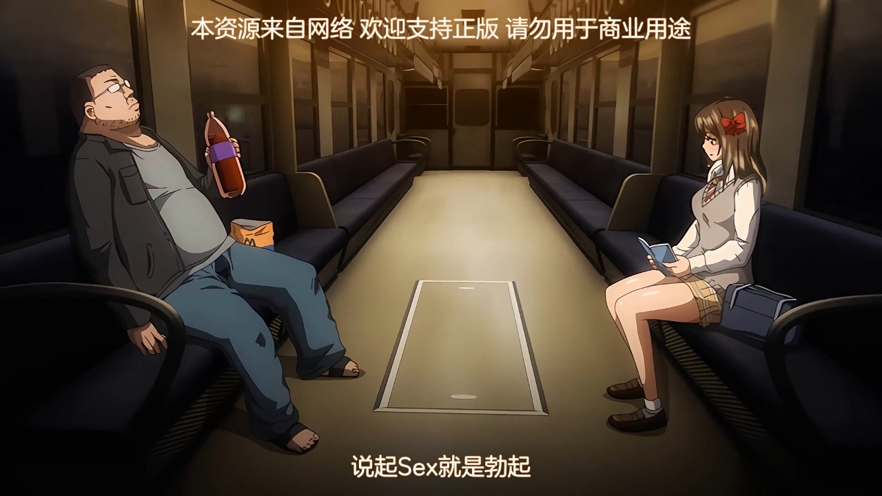 無人駅 The Animation 1番ホーム [中文字幕]#动漫封面图