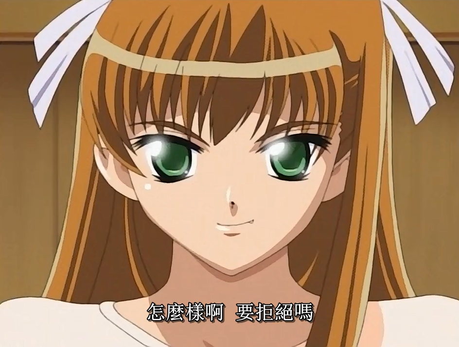 中文字幕仙女的回旋曲第一集封面图