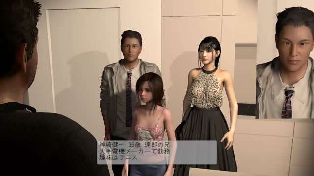 HAT9101 [VR Dream Studio] 姪っ子を叔父の家に預けただけですが VR+2D バンドル版#动漫#3D封面图