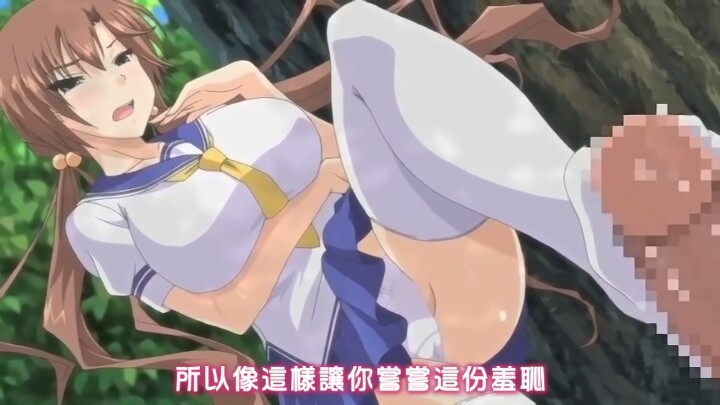 巨乳学院封面图