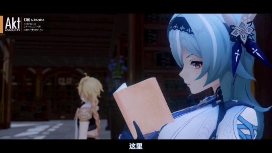 尤拉空哥的独处封面图