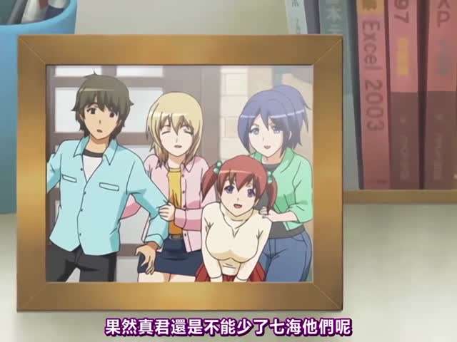 咖啡成癮者1封面图