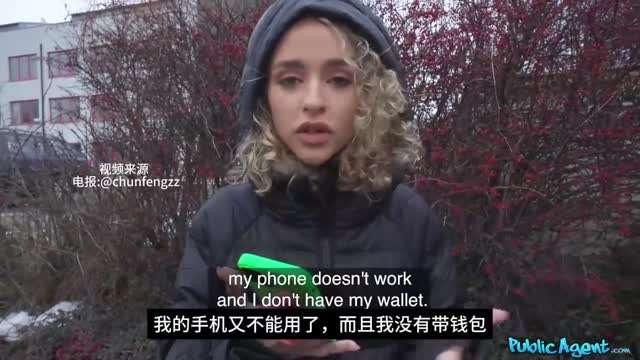 路边需要钱的美女被富哥一点点用钱攻略拿下，真润封面图