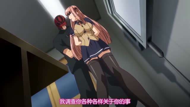 乙女恥曝遊戯2封面图