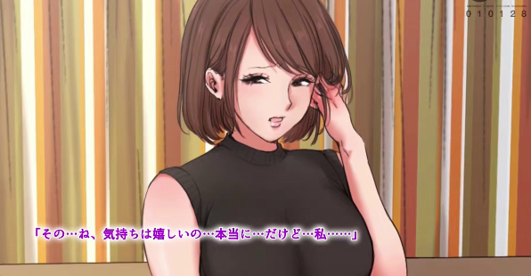 今野绚香35是母亲的好朋友封面图